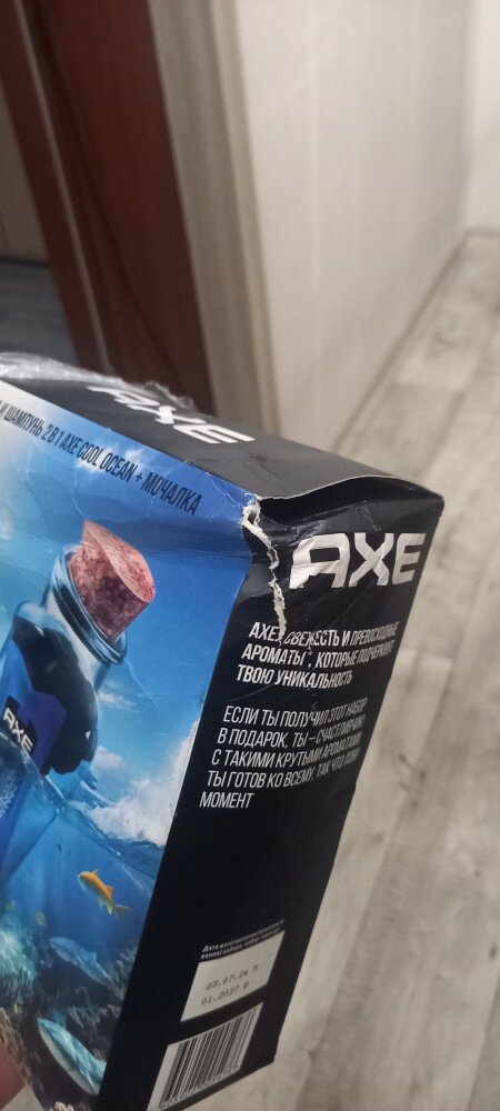 review-photo