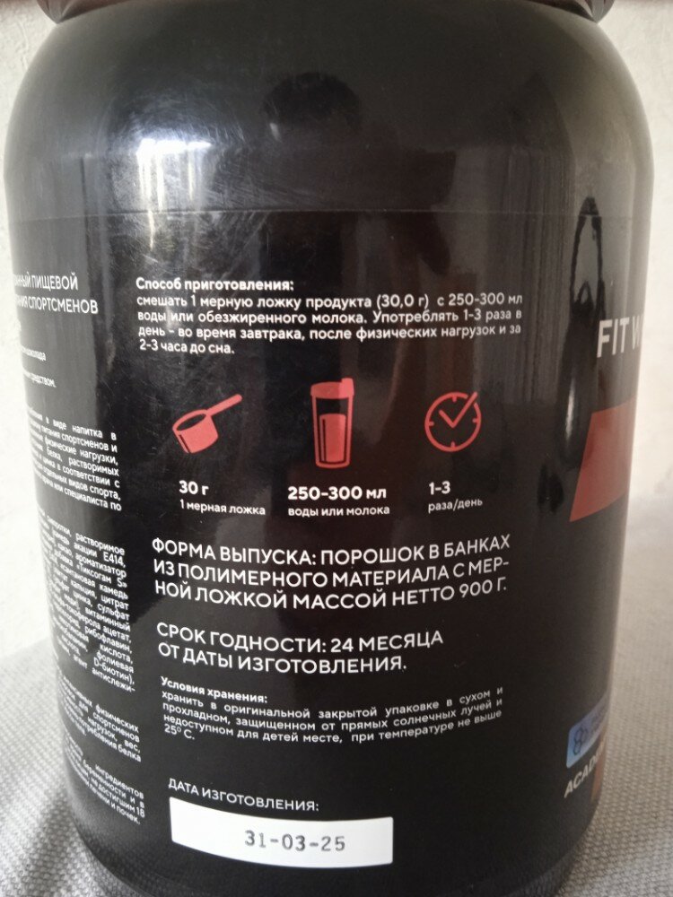 review-photo