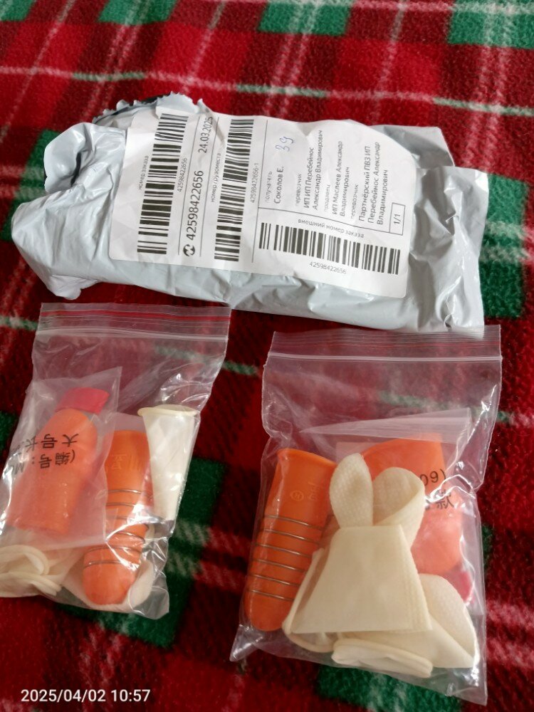 review-photo