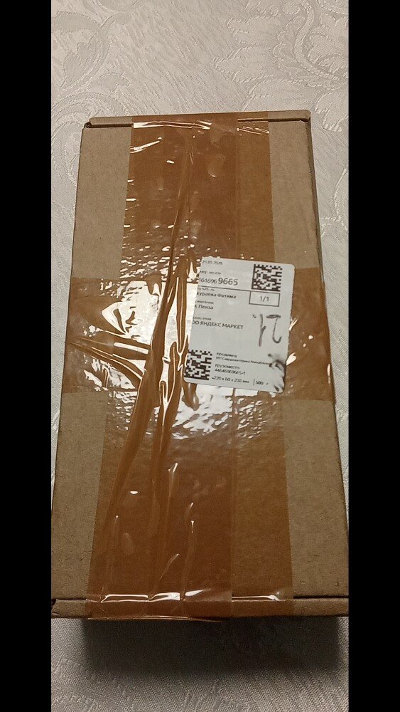 review-photo