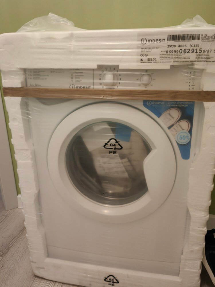 review-photo