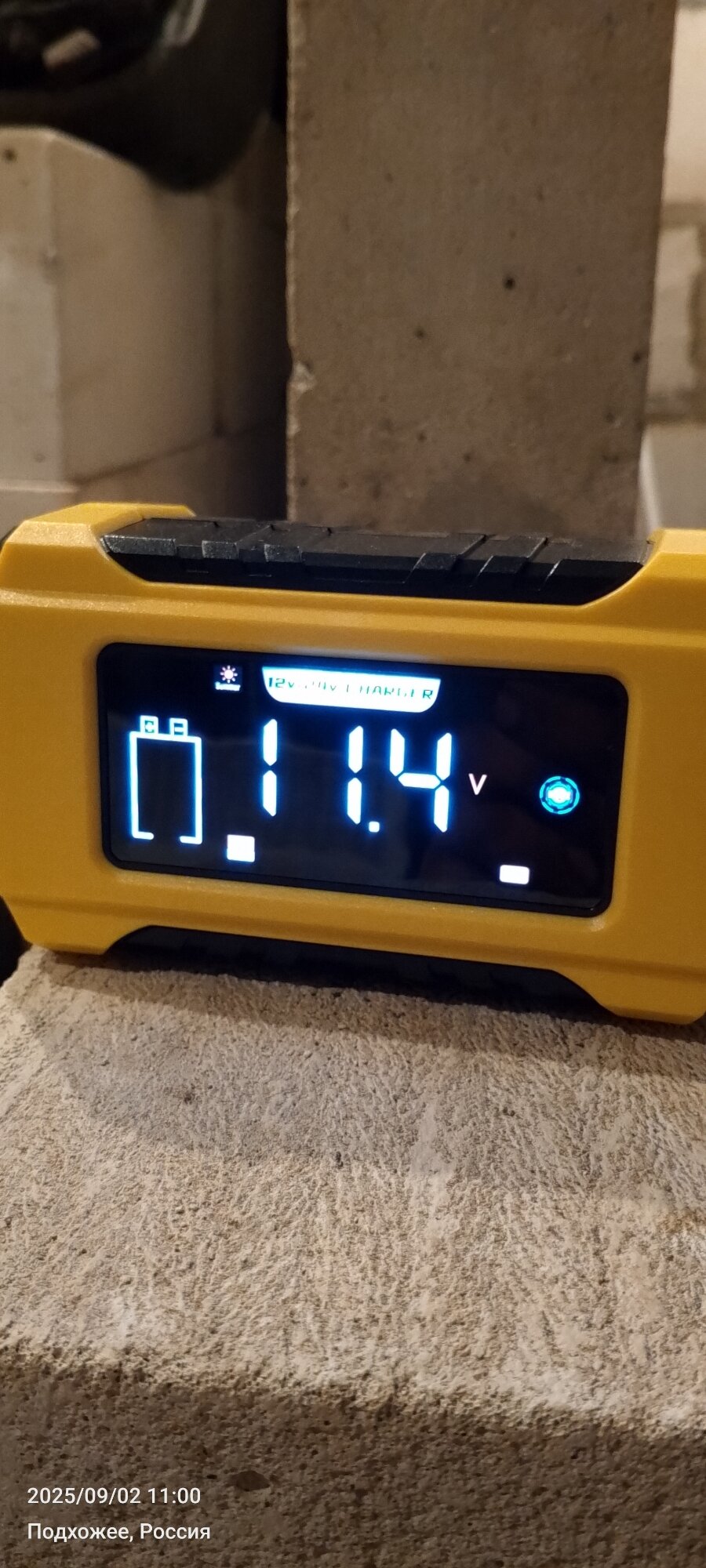 review-photo