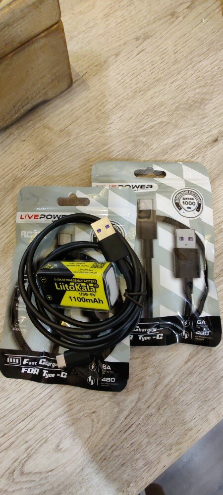 review-photo