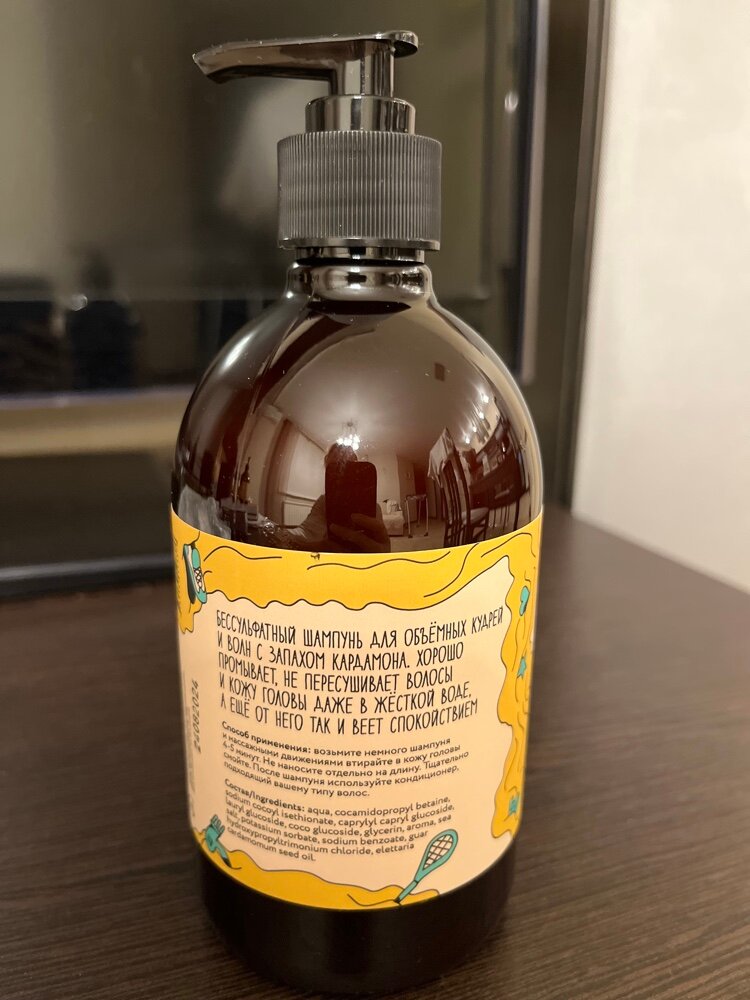 review-photo