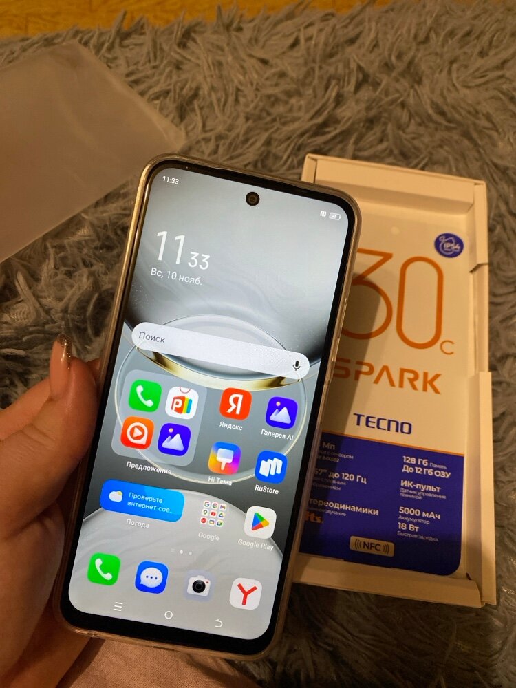 review-photo