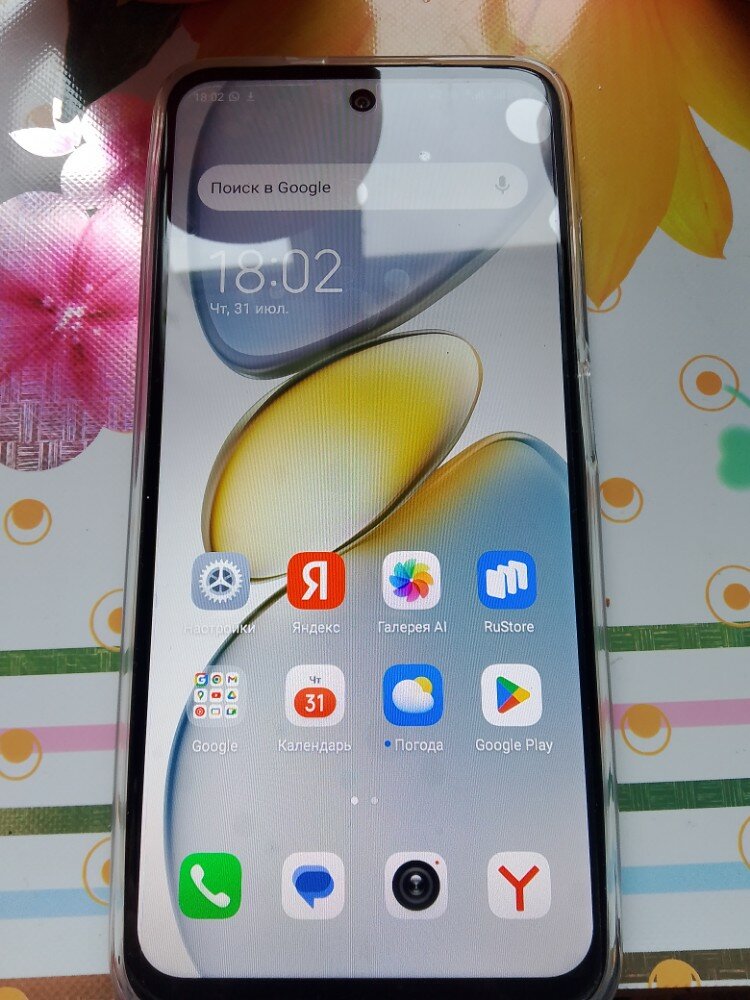 review-photo