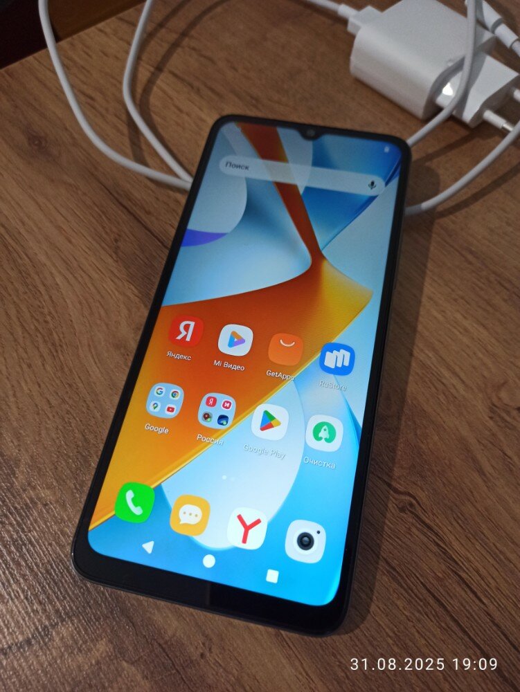 review-photo