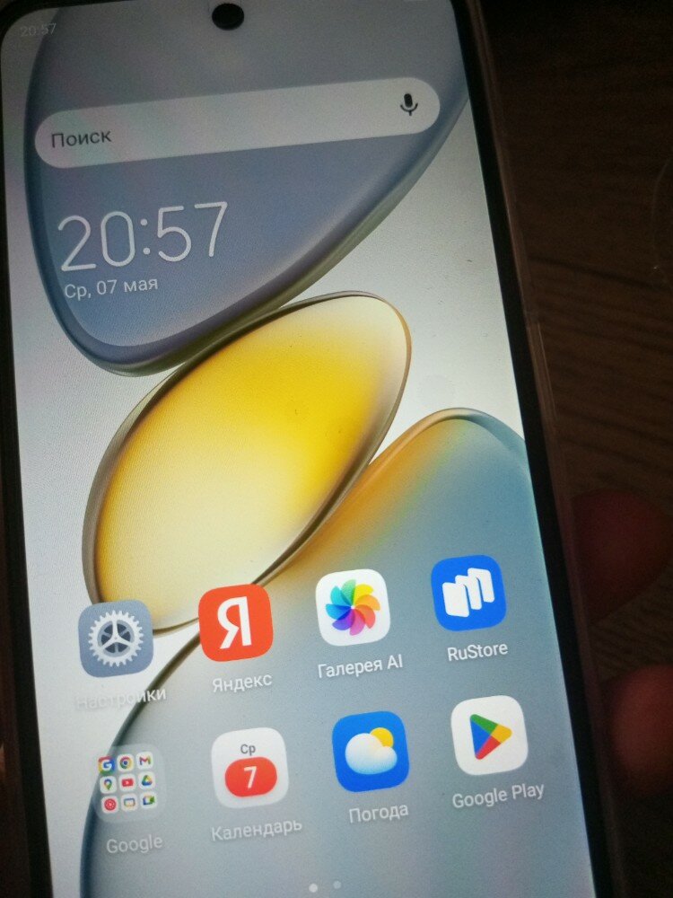 review-photo