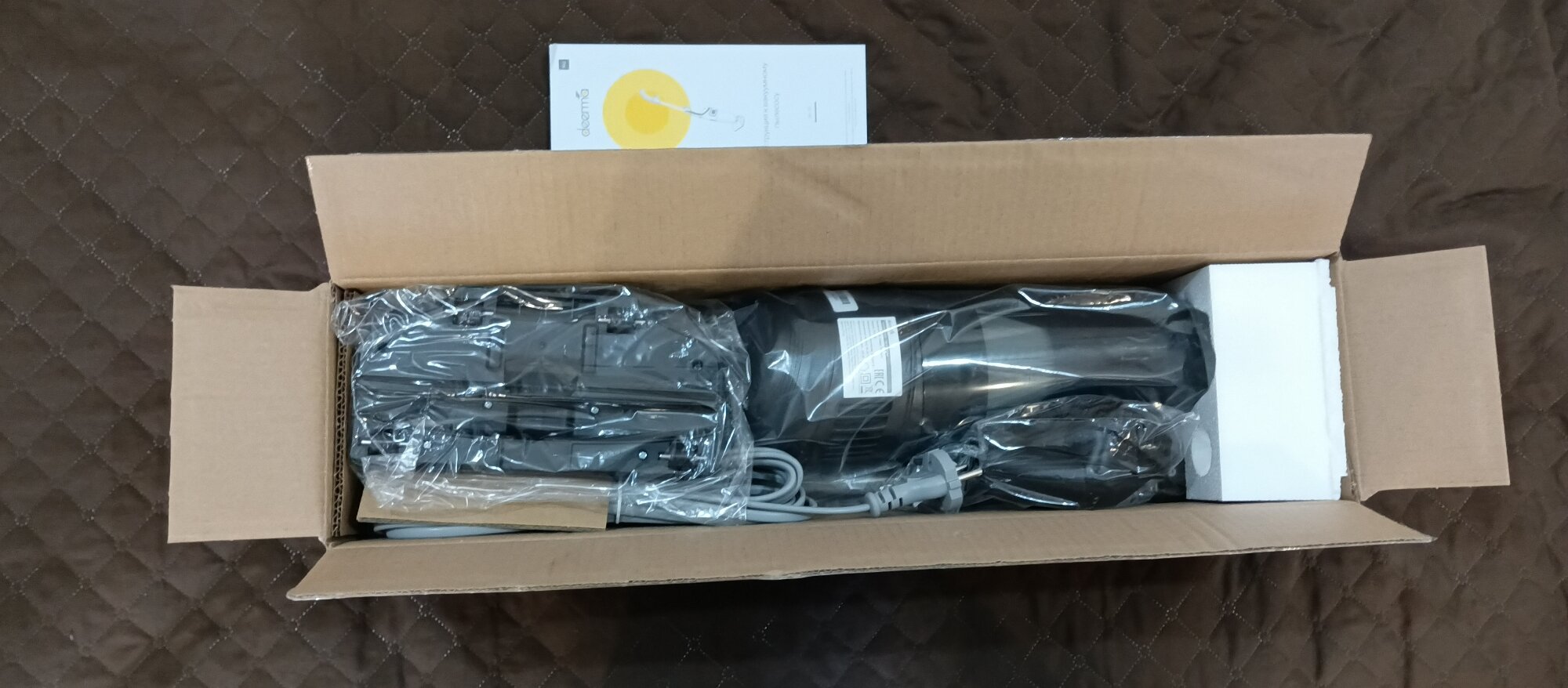 review-photo