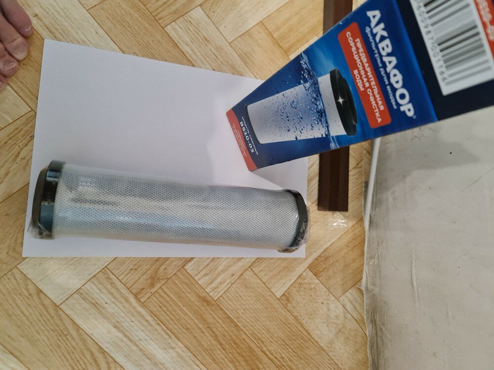 review-photo
