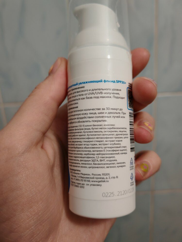 review-photo