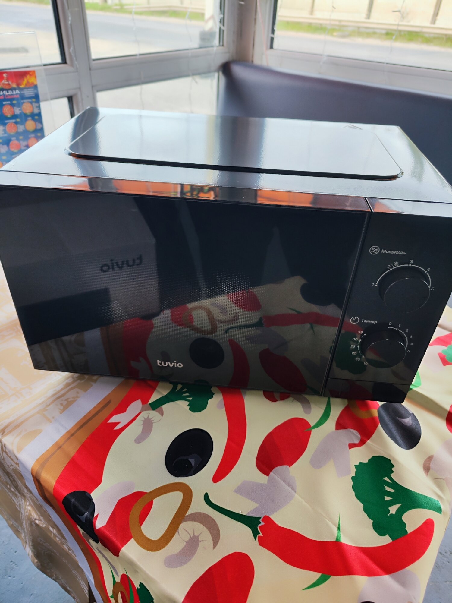 review-photo