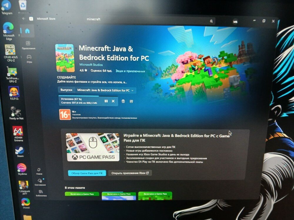 review-photo