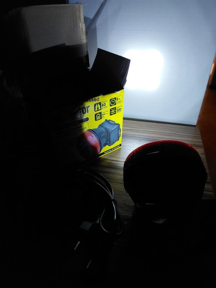 review-photo