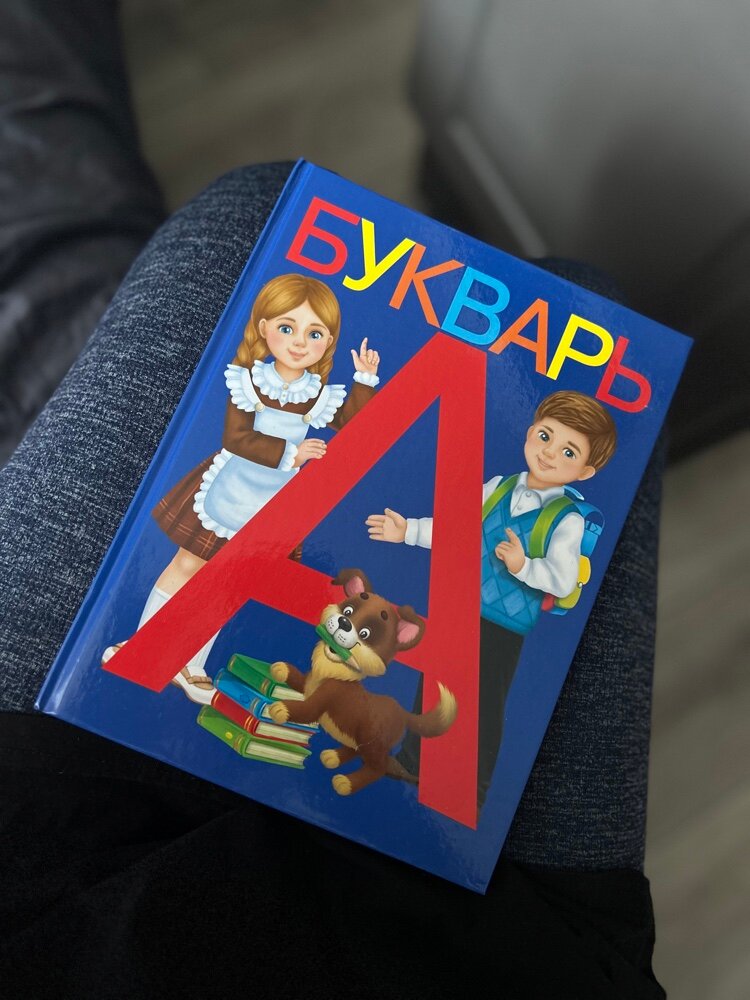 review-photo