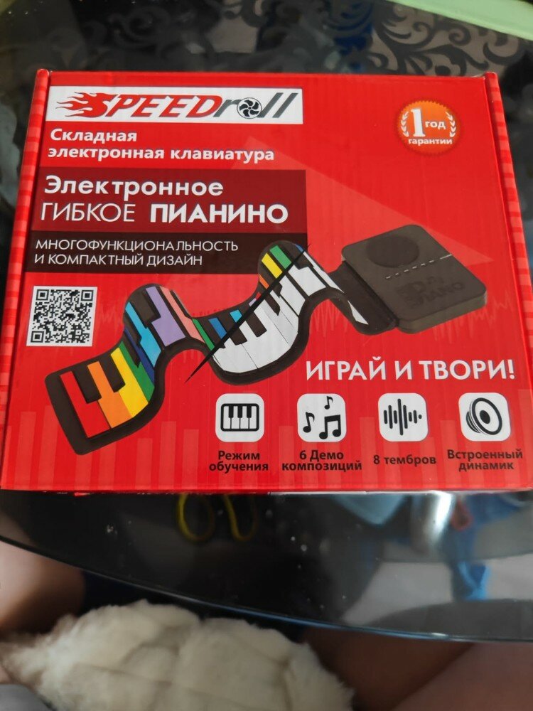 review-photo