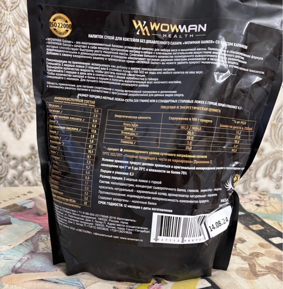 review-photo