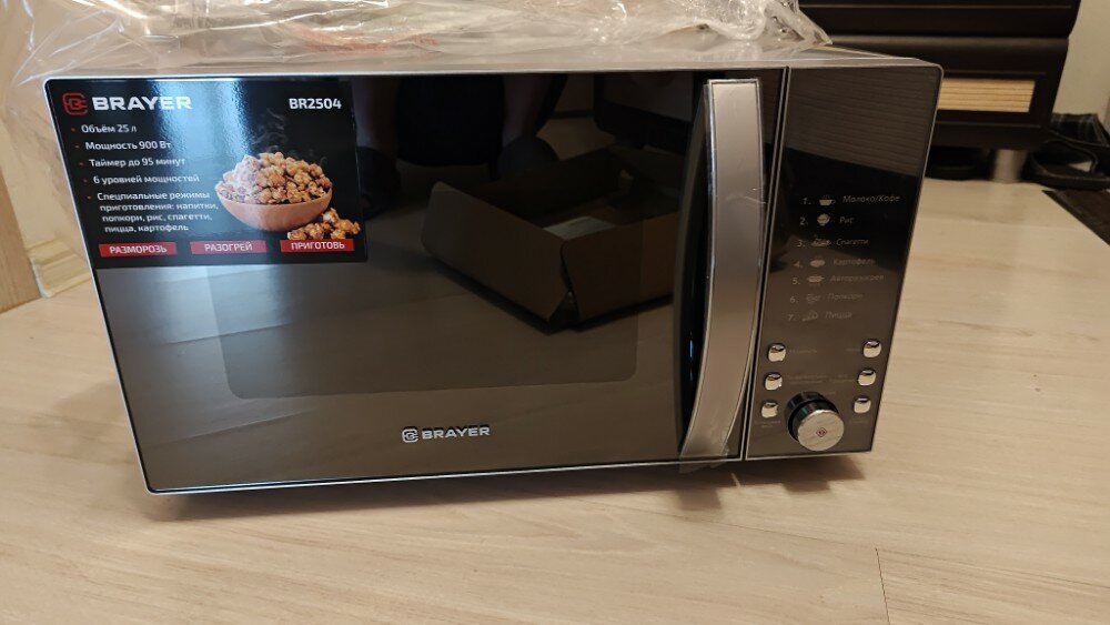 review-photo