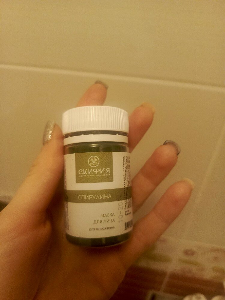 review-photo