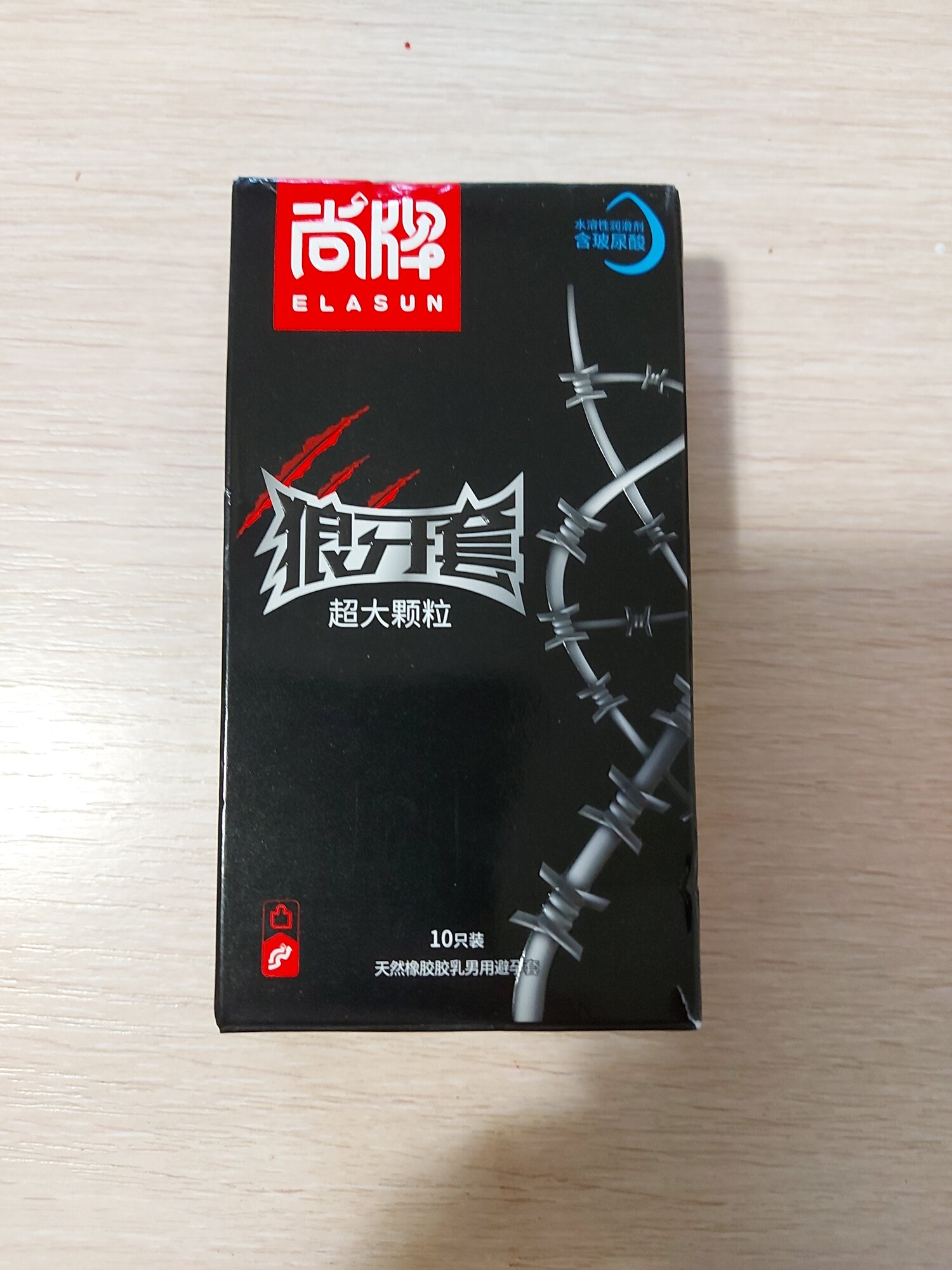 review-photo