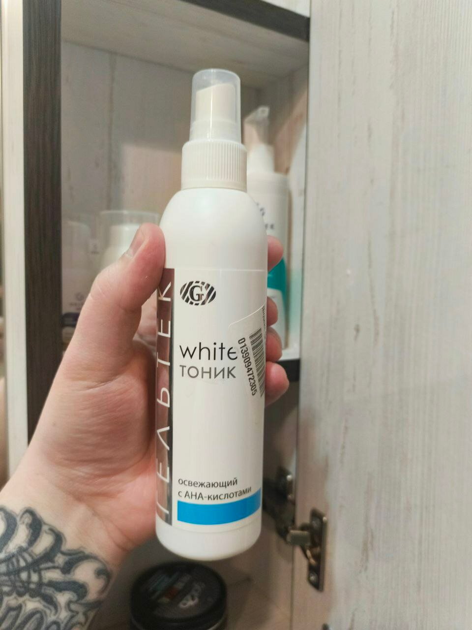 review-photo