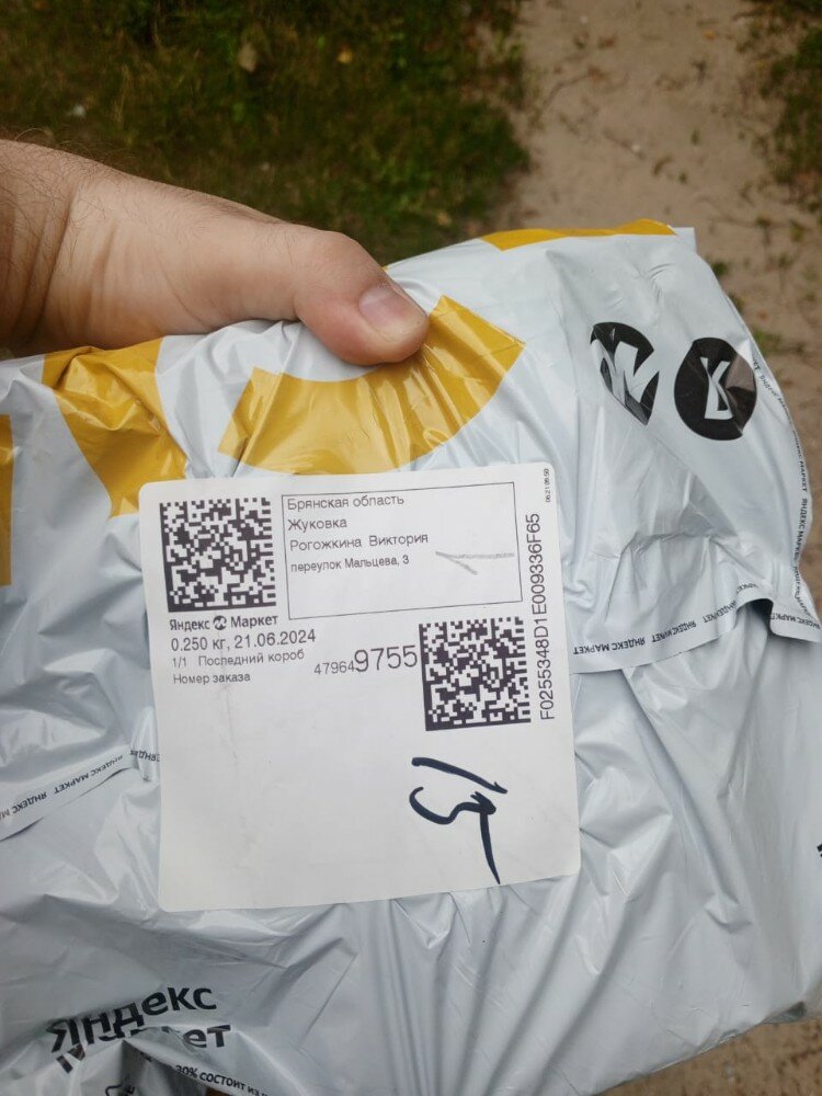 review-photo