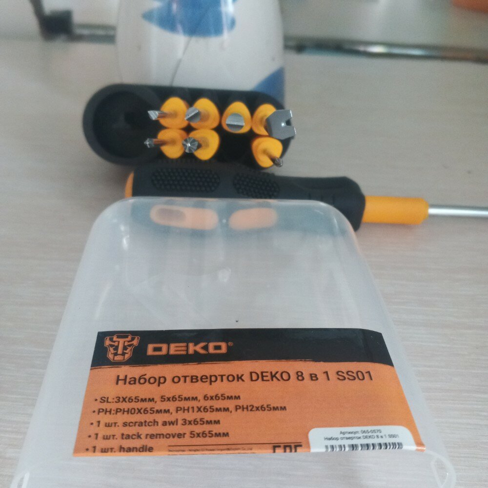 review-photo