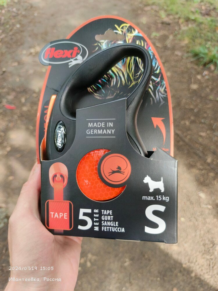 review-photo