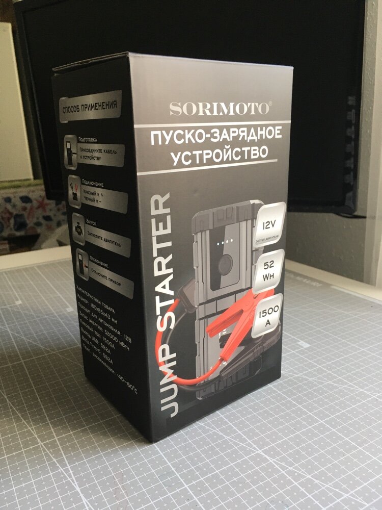 review-photo