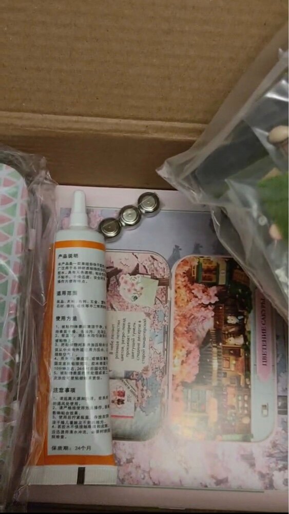review-photo