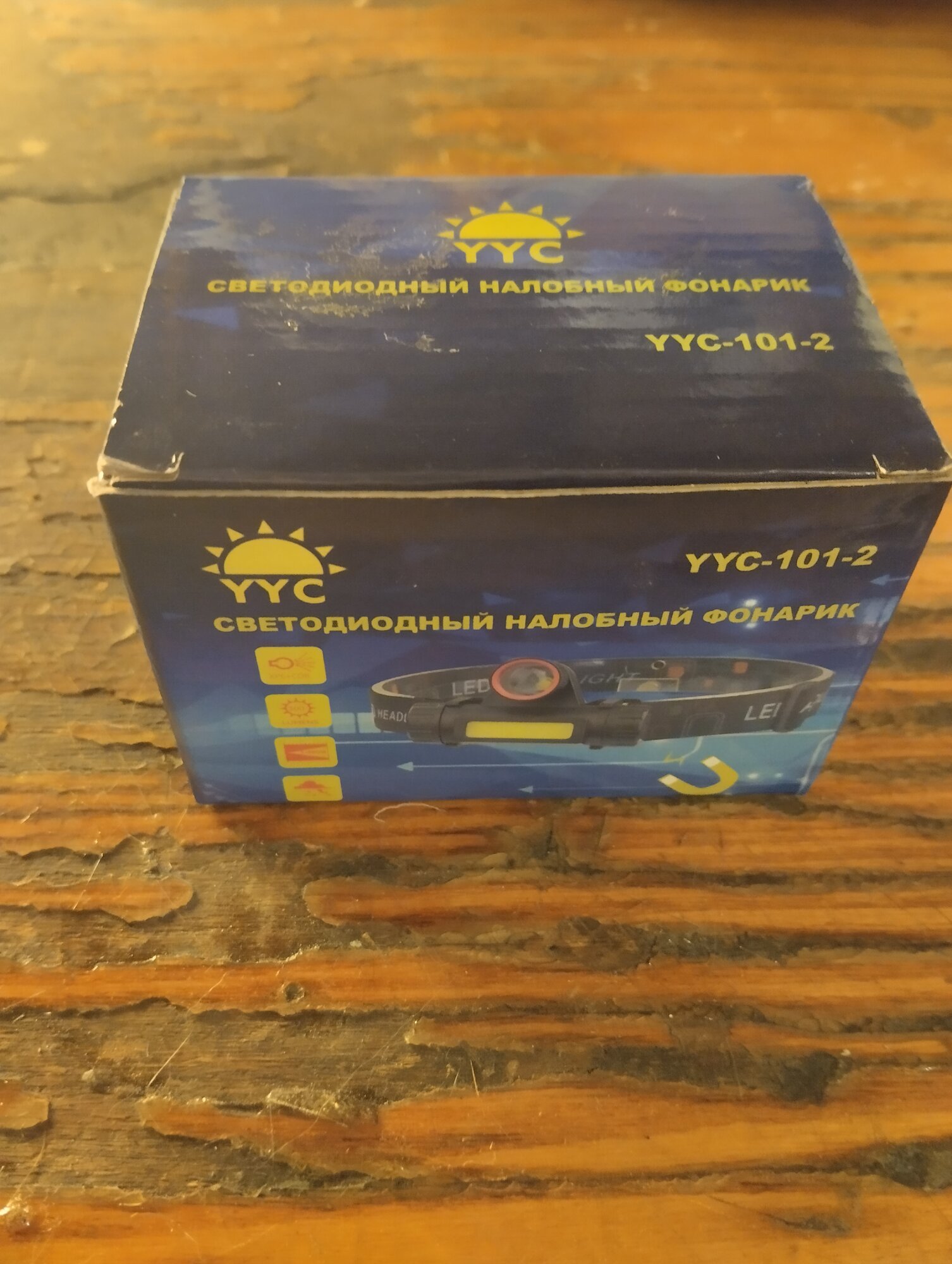 review-photo
