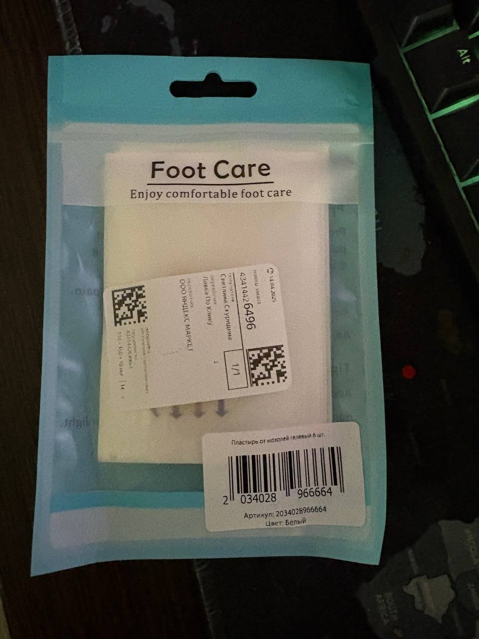 review-photo