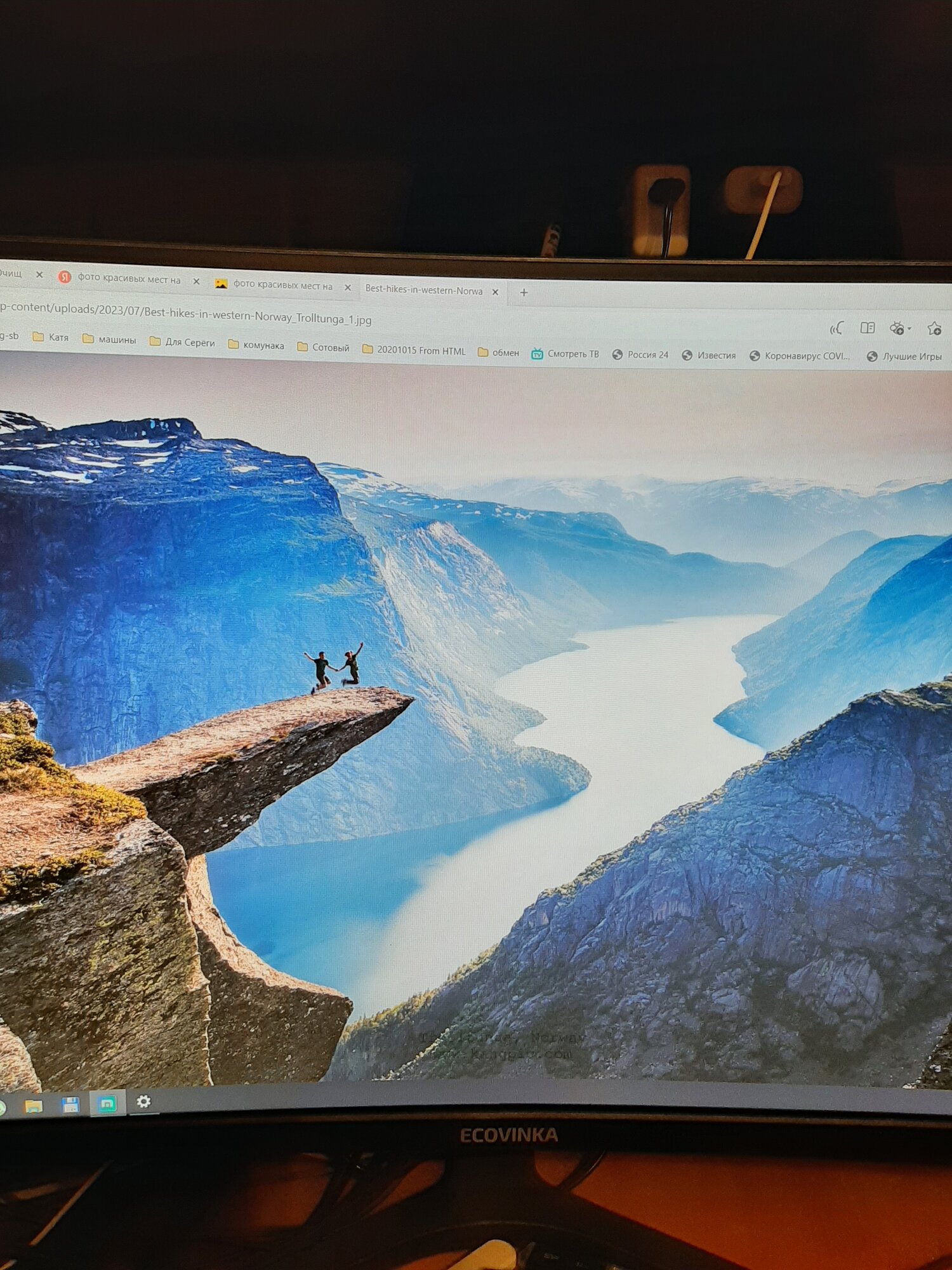 review-photo