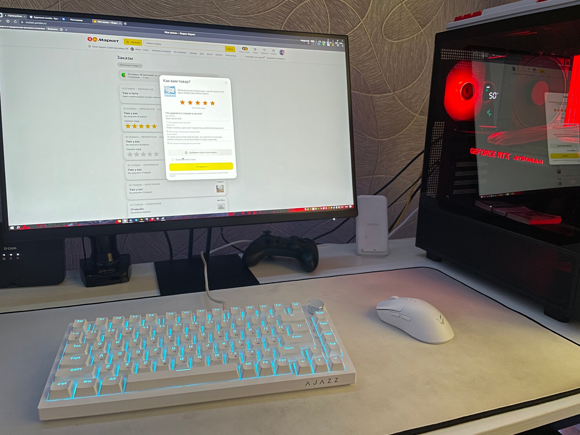 review-photo