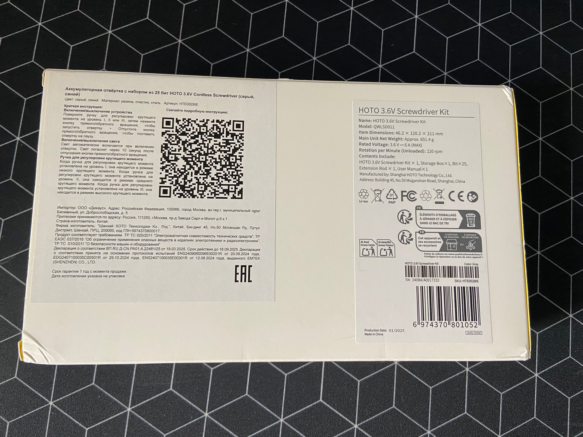 review-photo