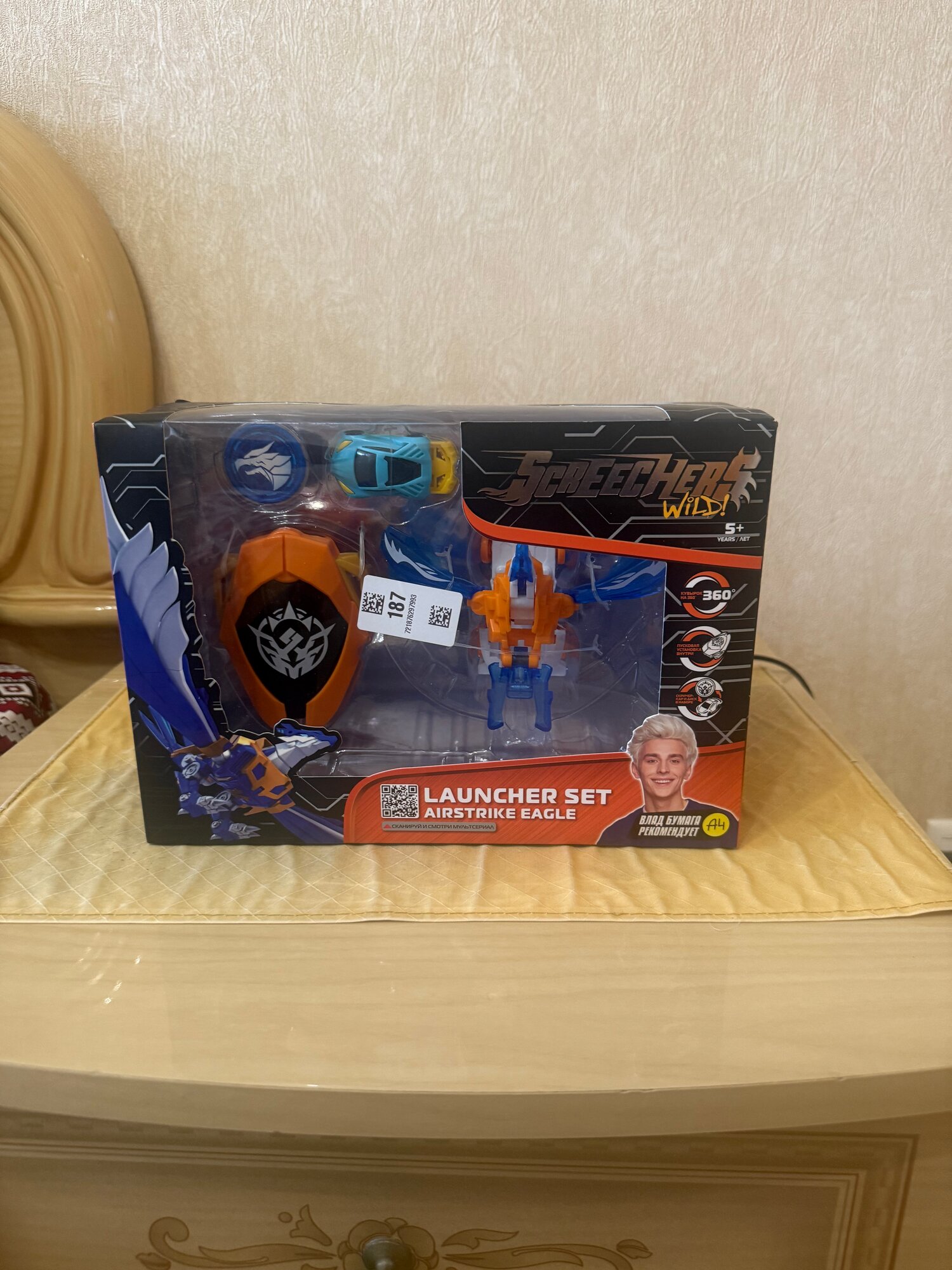 review-photo