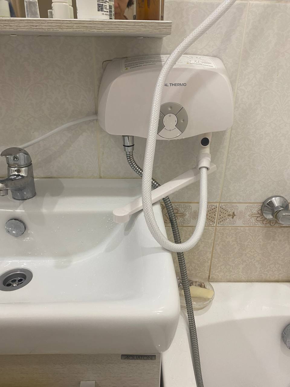 review-photo