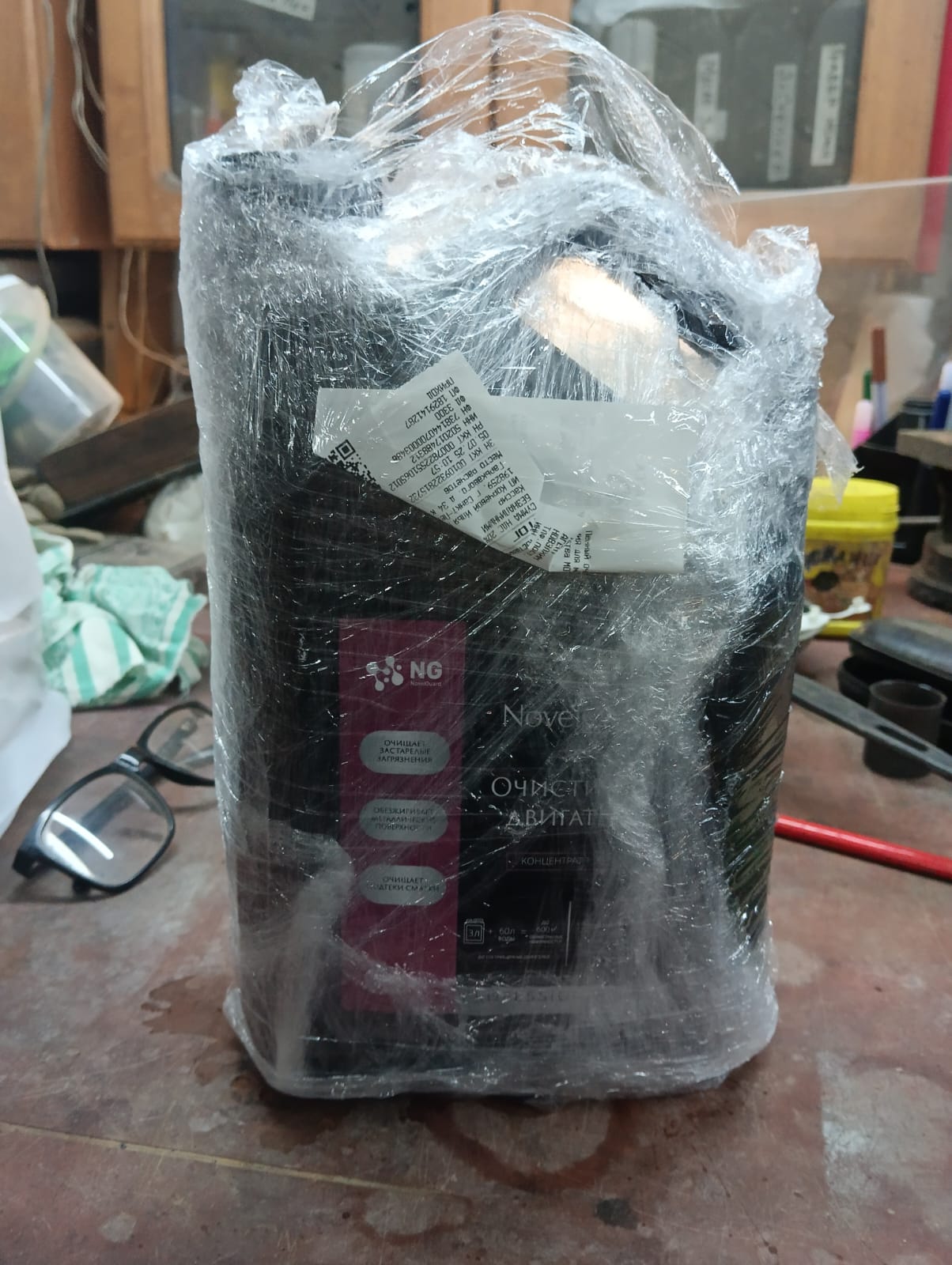 review-photo