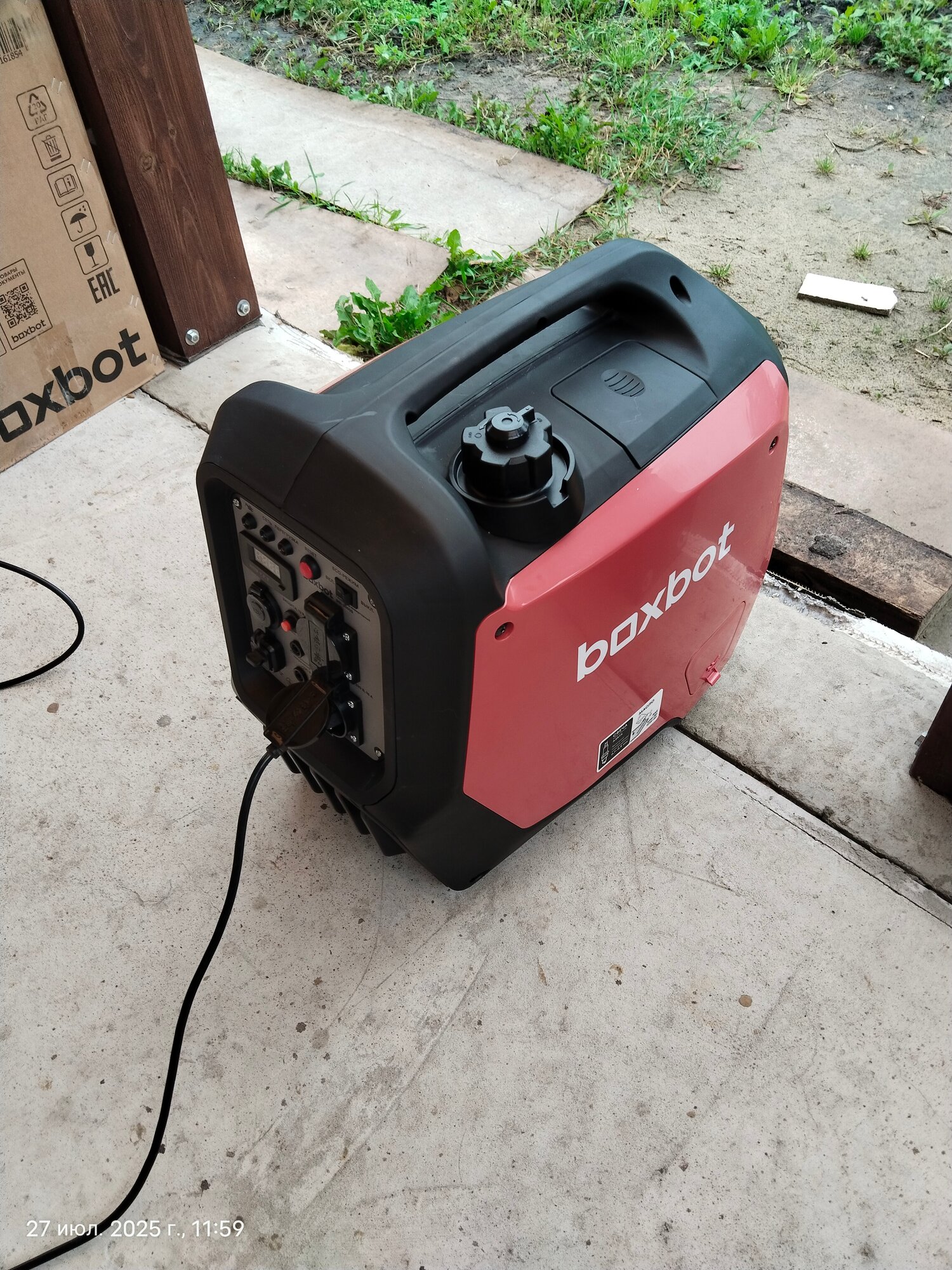 review-photo