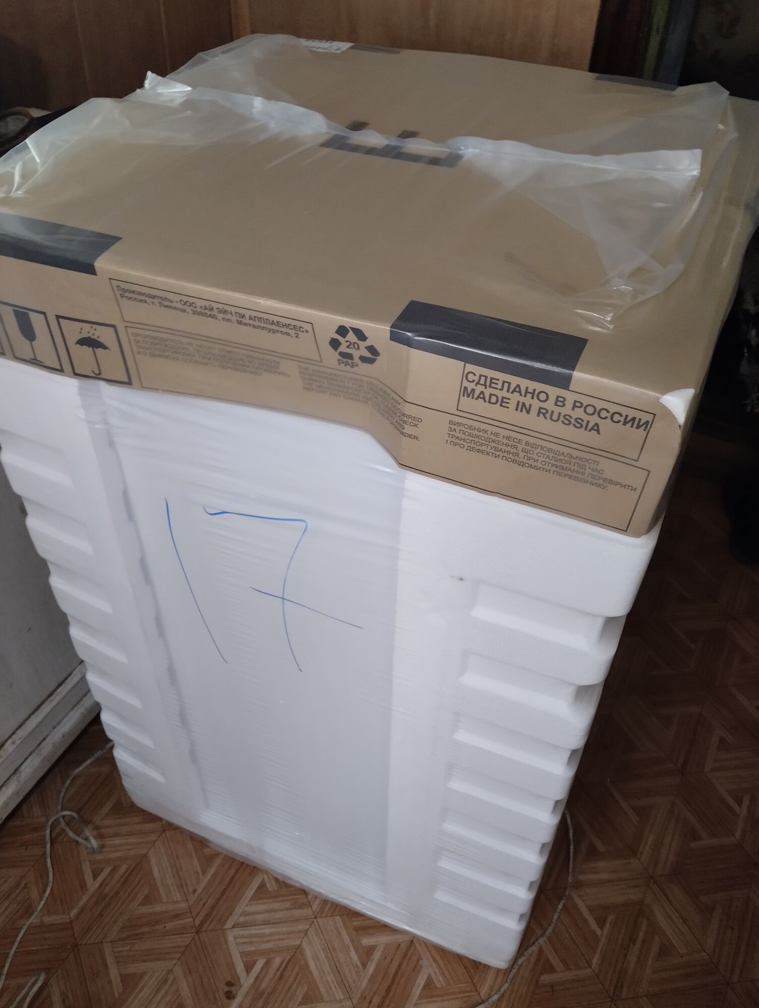 review-photo