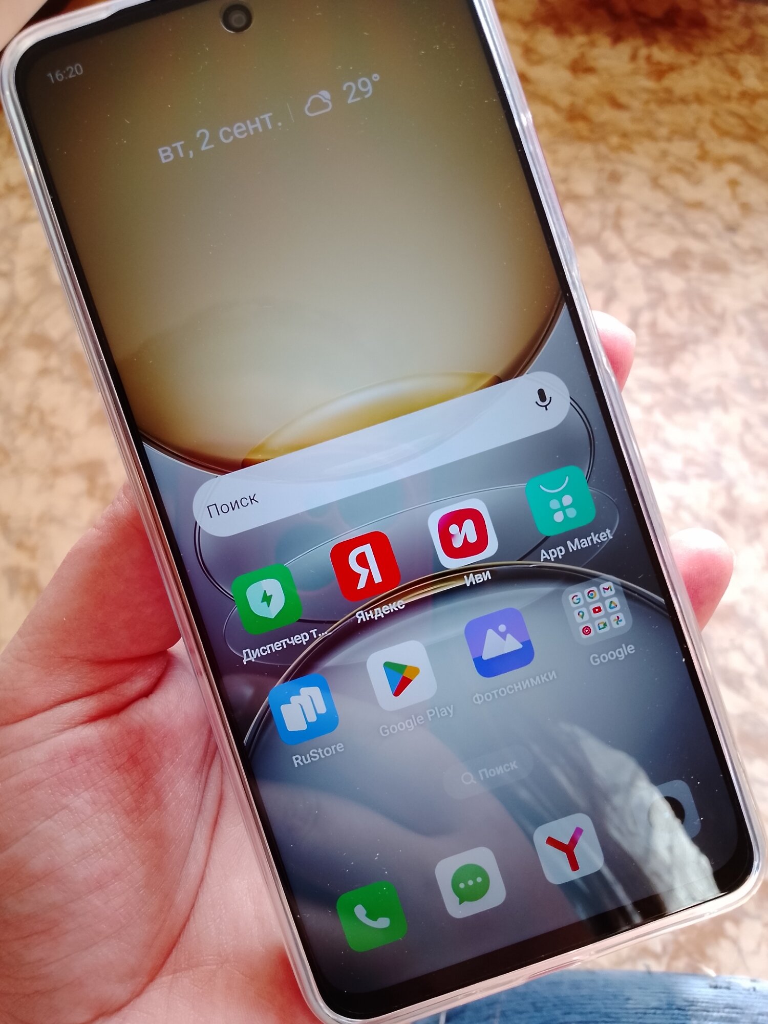review-photo