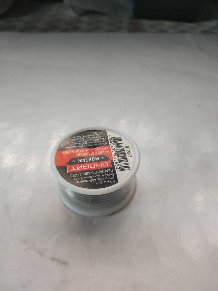 review-photo