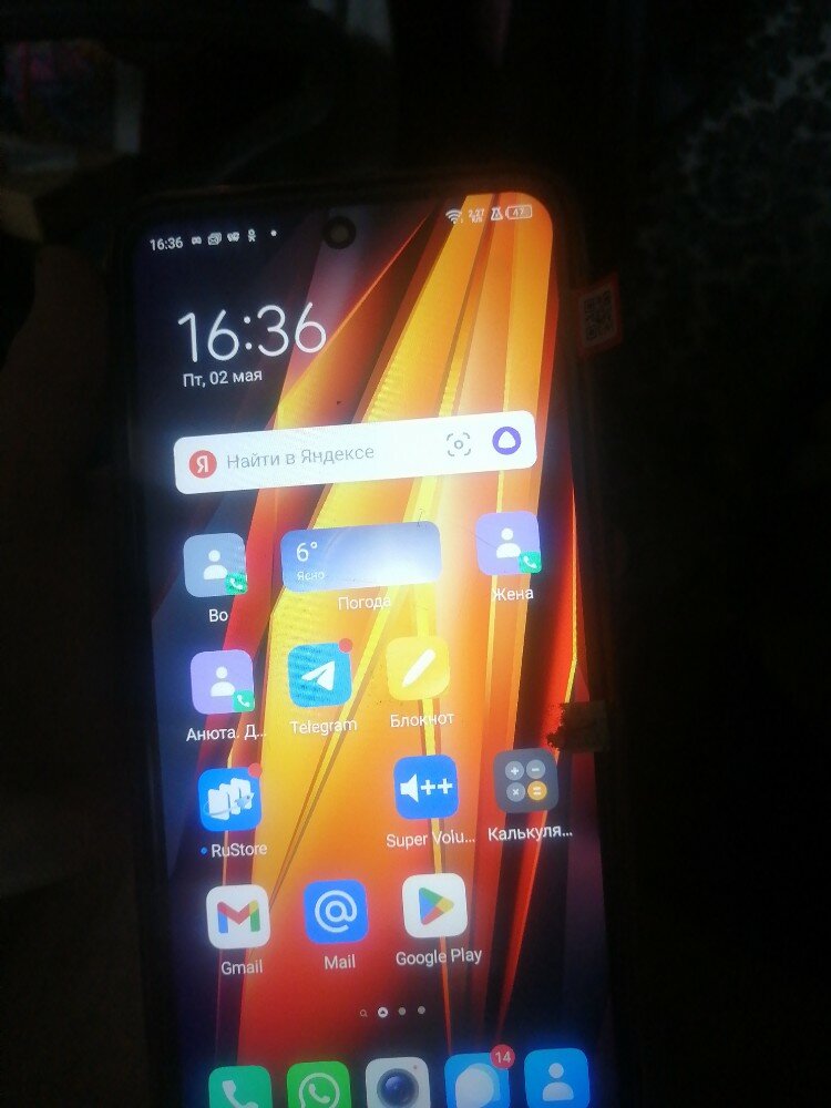 review-photo