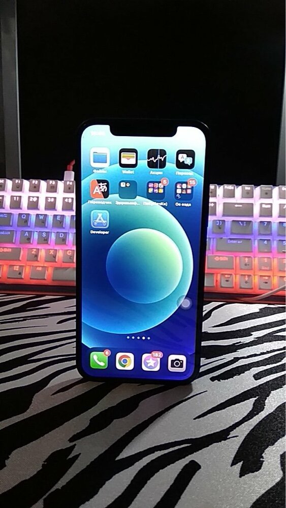 review-photo