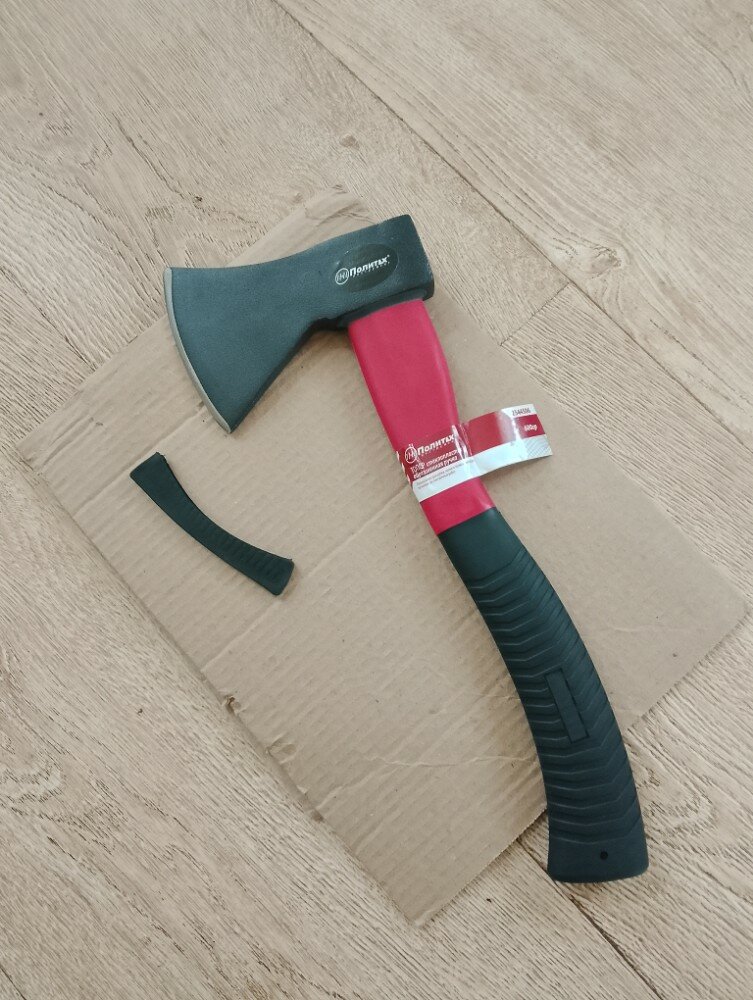 review-photo
