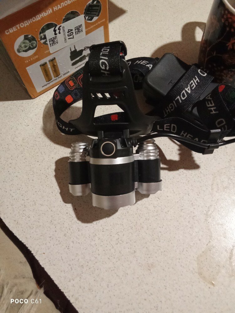 review-photo