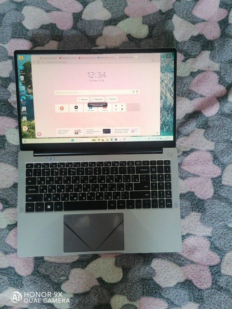 review-photo