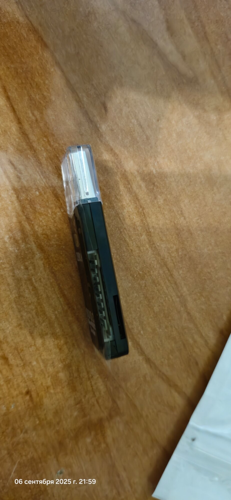 review-photo