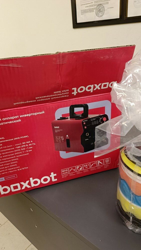 review-photo