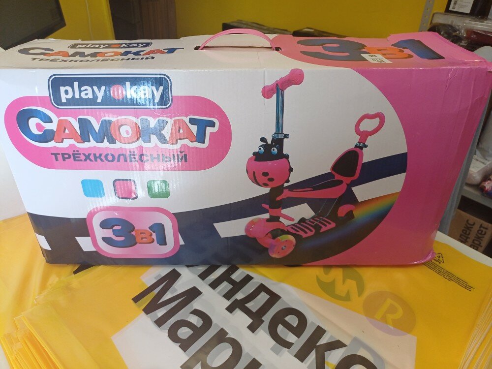 review-photo